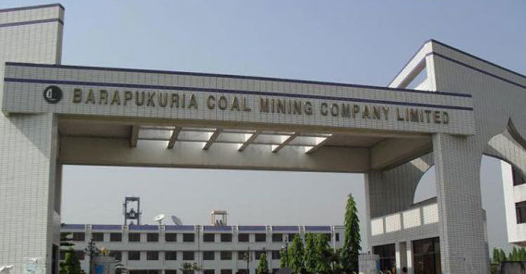 আন্দোলনের মুখে বড়পুকুরিয়া কয়লা খনির উত্তোলন বন্ধ
