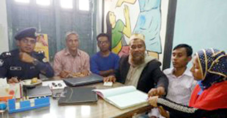 বরপক্ষ এসপি কনেপক্ষ ডিসি