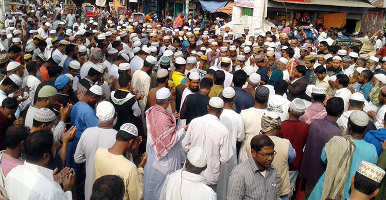 মিয়ানমারে গণহত্যার প্রতিবাদে বরগুনায় সমাবেশ