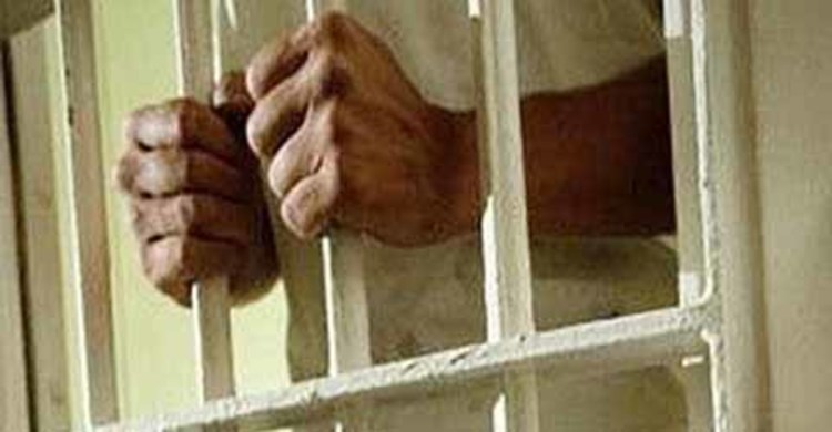 জেএমবির সভাপতিসহ ১০ সদস্য কারাগারে