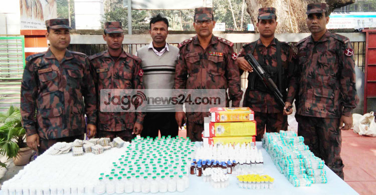 বেনাপোলে বিপুল পরিমাণ আমদানি নিষিদ্ধ ওষুধ উদ্ধার