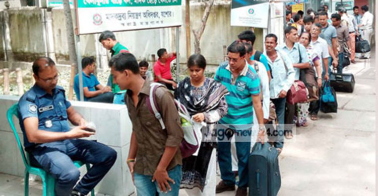 দুর্গোৎসব পালনে ভারতীয় নাগরিকরা বাংলাদেশে আসছেন