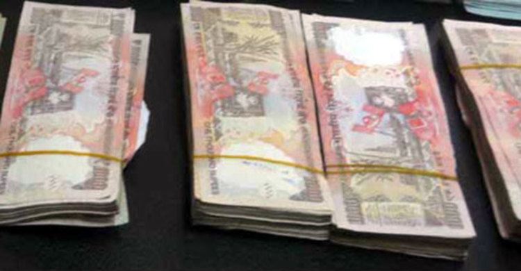 বেনাপোল চেকপোস্টে ভারতীয় মুদ্রা উদ্ধার