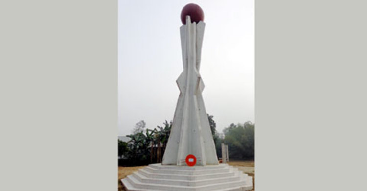 ৪৫ বছরেও স্বীকৃতি মেলেনি বিরলের শহীদদের 