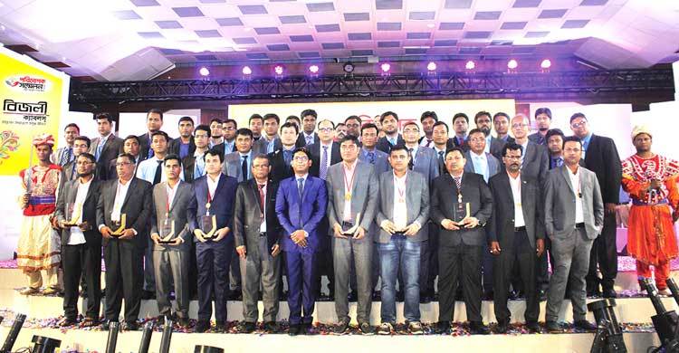 বিজলী ক্যাবলসের পরিবেশক সম্মেলন অনুষ্ঠিত