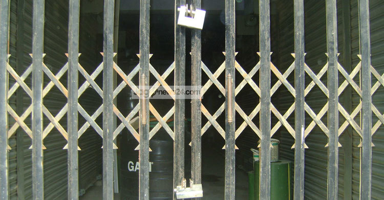 ভাড়া বকেয়ার অভিযোগে সারিয়াকান্দি পৌরসভায় তালা