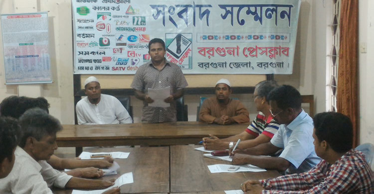 ঘুষ না দেয়ায় আদালতে ওসির মিথ্যা প্রতিবেদন