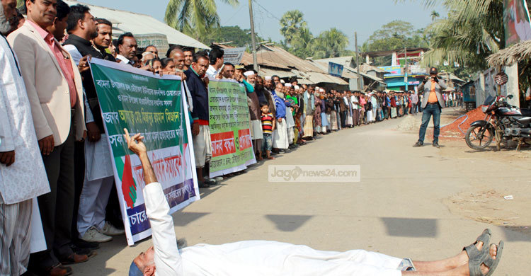 বরগুনায় ইউএনওর মিথ্যা মামলা প্রত্যাহারের দাবি