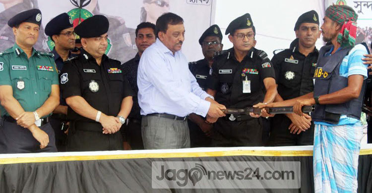 আত্মসমর্পণ করা ২০ জলদস্যু কারাগারে