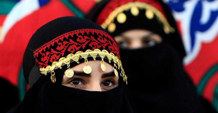 Palestinian judge bans divorce during Ramadan