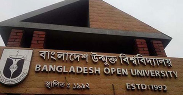 নির্ধারিত সময়ের আগেই বাউবির এসএসসি পরীক্ষা গ্রহণ!