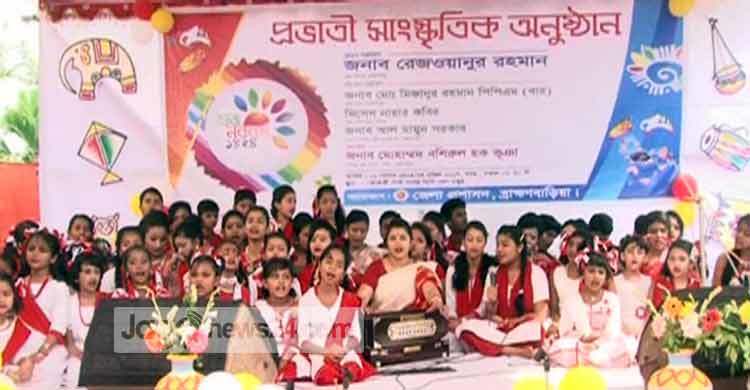 ব্রাহ্মণবাড়িয়ায় বর্ণাঢ্য আয়োজনে বর্ষবরণ