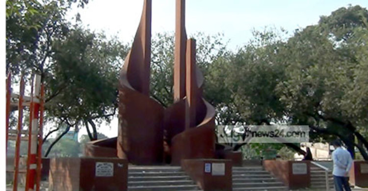 ব্রাহ্মণবাড়িয়া ও সরাইল মুক্ত দিবস আজ