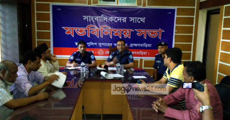 নাসিরনগরে হামলাকারী শনাক্তে সহযোগিতা চাইলেন এসপি