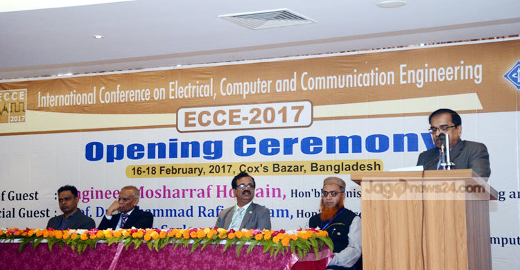 তথ্য-প্রযুক্তি এখন শক্তিশালী হাতিয়ার