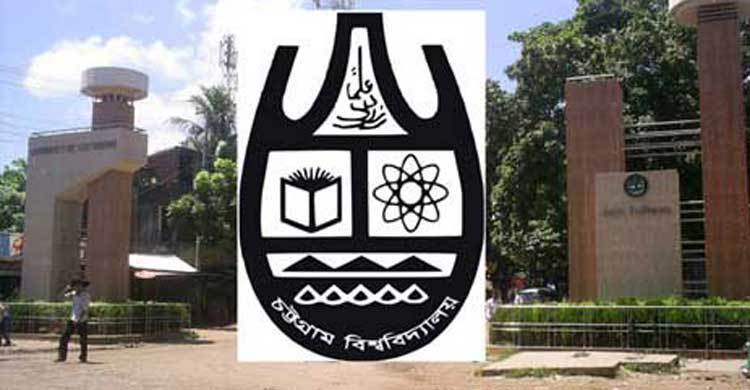 CU professor found dead at own house