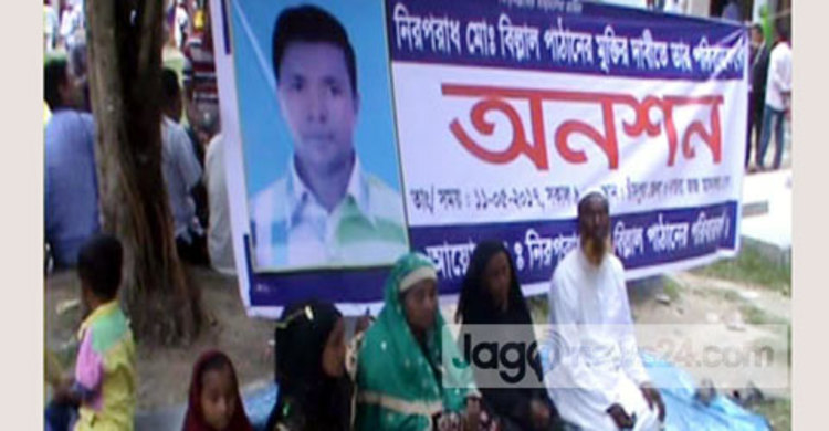 আসামি না হয়েও জেল খাটছেন বিল্লাল পাঠান