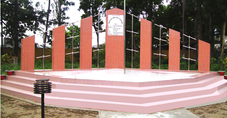 বীরশ্রেষ্ঠ মহিউদ্দিন জাহাঙ্গীরের শাহাদাত বার্ষিকী কাল