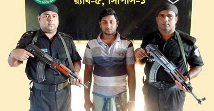 Man held with fake Indian currency in C’nawabganj