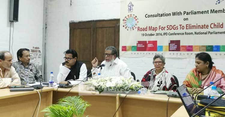 শিশুশ্রম নিরসনে কর্মপরিকল্পনা বাস্তবায়নের দাবি এমপিদের