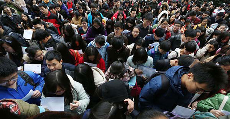 রিসিপশনিস্টের এক পদের জন্য ১০ হাজার আবেদন