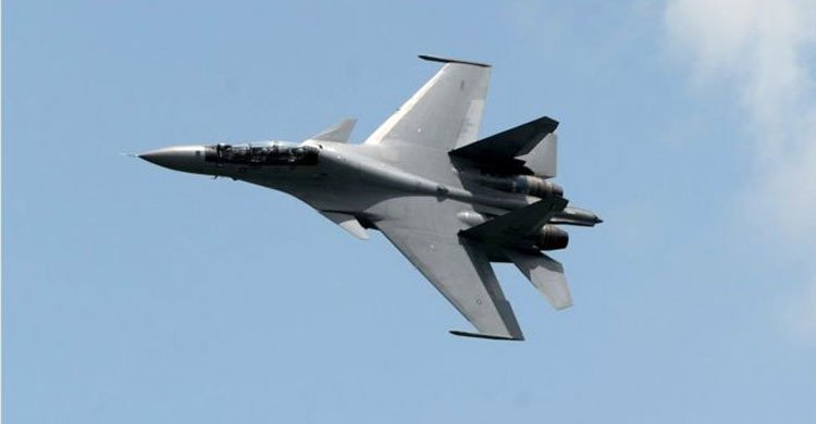 Chinese jets intercept US aircraft 