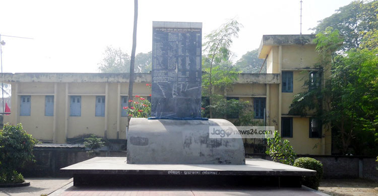 প্রথম রাজধানী চুয়াডাঙ্গাতেই নেই কোনো স্মৃতিফলক