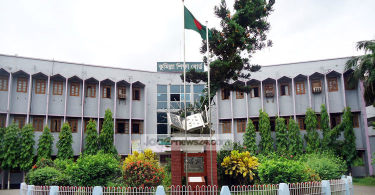 কুমিল্লায় ভুল প্রশ্নপত্র : দোষীদের বিরুদ্ধে ব্যবস্থা নিতে চিঠি