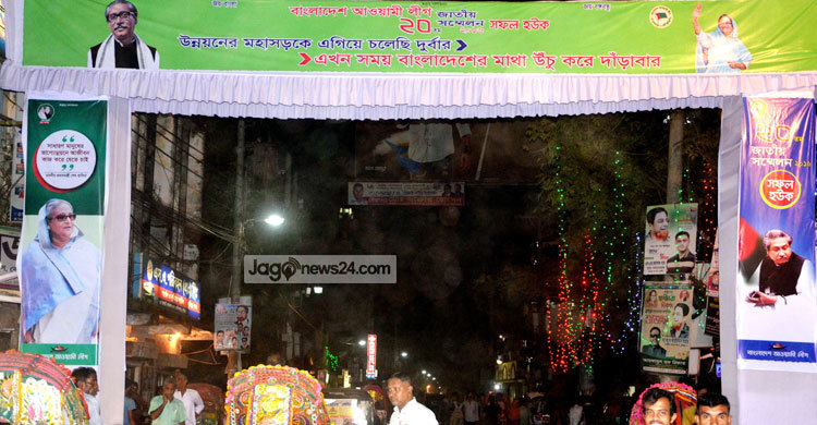 উৎসবের নগরীতে পরিণত হয়েছে কুমিল্লা