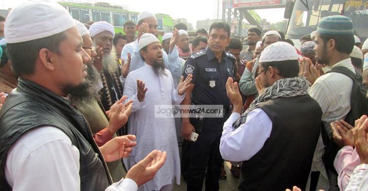 পুলিশি বাধায় ইসলামী আন্দোলনের লংমার্চ পণ্ড