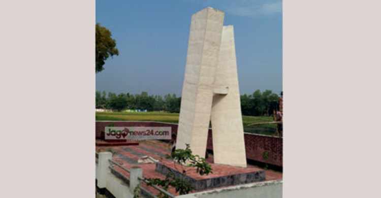 কুমিল্লার ঐতিহাসিক বেতিয়ারা শহীদ দিবস আজ 