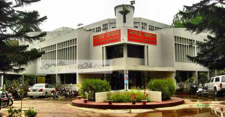 কুমিল্লা সিটি করপোরেশন নির্বাচন নিয়ে অনিশ্চয়তা