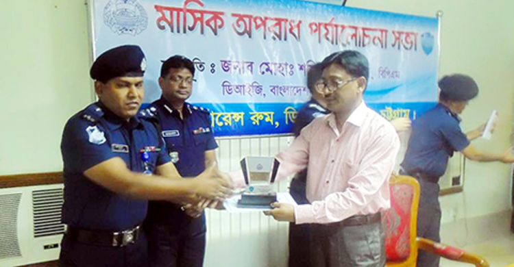 কুমিল্লা ডিবির শাহ কামাল সেরা এসআই নির্বাচিত