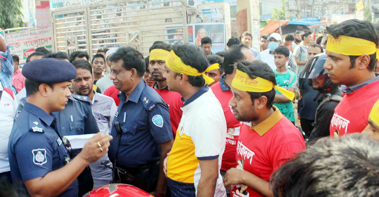 পুলিশের বাধায় কুবি ছাত্রদলের মোটর শোভাযাত্রা পণ্ড