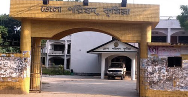 ৩ পদে ৫২ জনের মনোনয়নপত্র সংগ্রহ