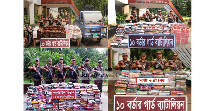 কুমিল্লায় মাদকদ্রব্যসহ ৫ কোটি টাকার মালামাল জব্দ