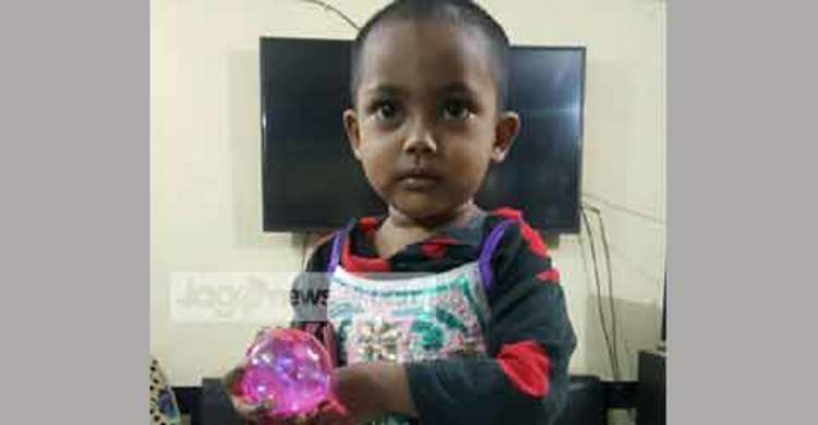 যেভাবে মায়ের কোলে ফিরলো দুই বছরের শিশু