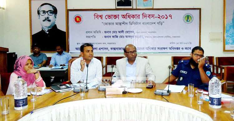 ভেজাল পণ্য বিক্রয়কারীদের বিরুদ্ধে মাঠে নামছে প্রশাসন