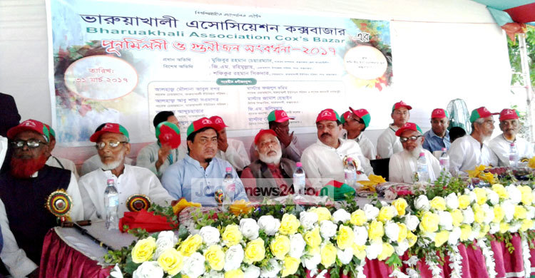 কক্সবাজারে ৮ গুণী ব্যক্তি সংবর্ধিত