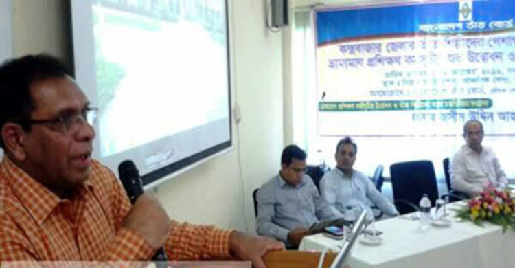 তাঁত শিল্পকে অস্বীকারের সুযোগ নেই