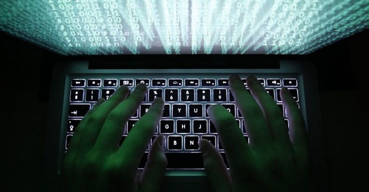 Govt. issues advisory on massive global cyber attack