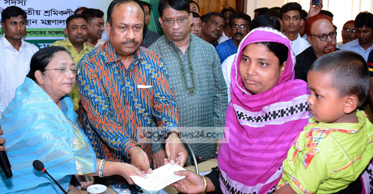 বয়লার বিস্ফোরণে নিহতদের পরিবারকে আর্থিক সহায়তা