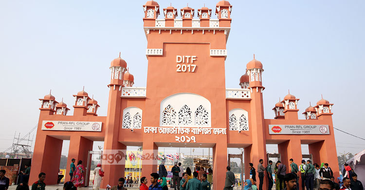 বাণিজ্য মেলায় ৪১ প্রতিষ্ঠানকে জরিমানা