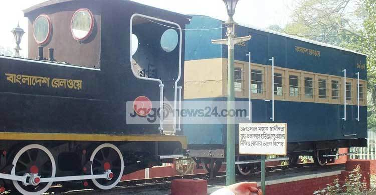 ‘অন্য এক ব্যাপার’