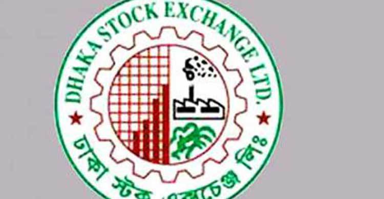 DSE crosses 5,400-point