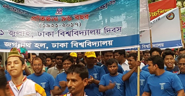 DU Day being observed