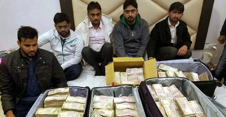 দিল্লির হোটেল থেকে ৩ কোটি বাতিল নোট বাজেয়াপ্ত