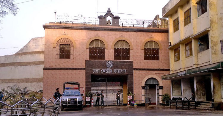 পুরনো কারাগারে বঙ্গবন্ধু ও চার নেতার আলোকচিত্র প্রদর্শনী