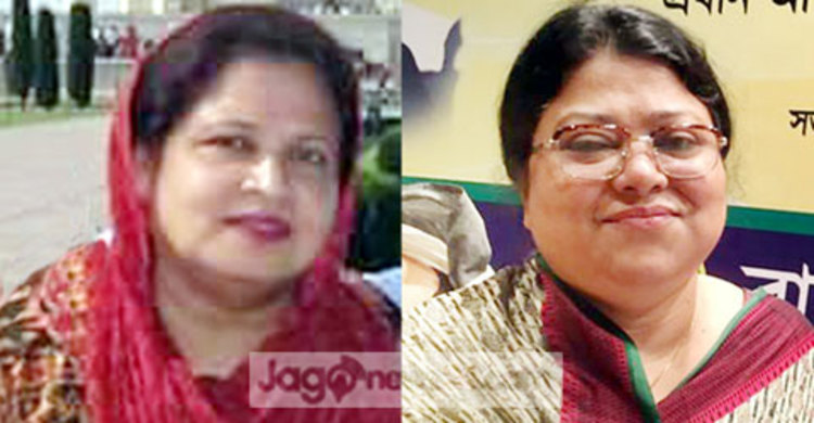 ২২ বছর পর দিনাজপুর মহিলা আ. লীগের কমিটি গঠন