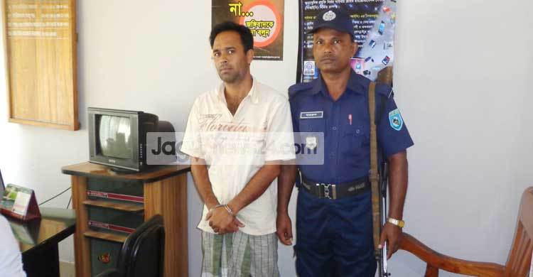 বাবার ওপর হামলার ঘটনায় ছেলে কারাগারে